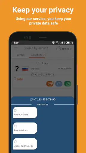 SMS-Activate 仮想番号 screenshot