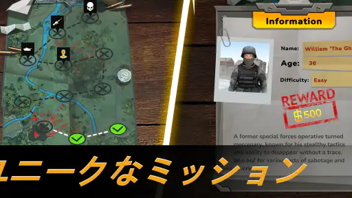 Sniper Area: スナイパーシューターゲーム screenshot