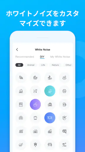 Soundcore screenshot