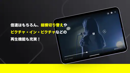 SPOOX NEXT（スプークス　ネクスト） screenshot