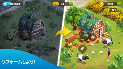 Spring Valley: 農場ゲーム screenshot