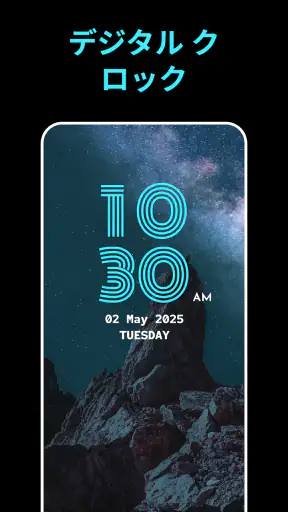 Stylish - Clock Live Wallpaper screenshot