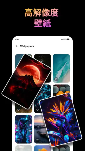 Stylish - Clock Live Wallpaper screenshot