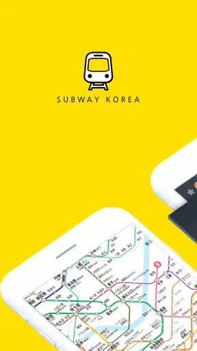 Subway Korea - 韓国地下鉄路線図 screenshot
