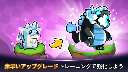Summoners Greed: アイドルタワーディフェンス screenshot
