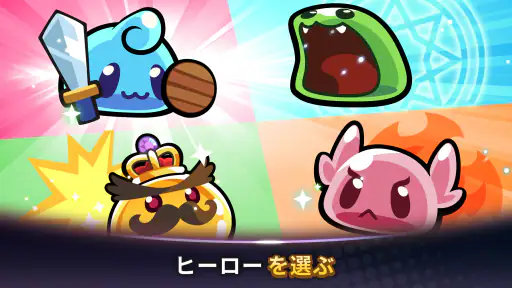 Summoners Greed: アイドルタワーディフェンス screenshot