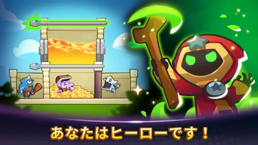 Summoners Greed: アイドルタワーディフェンス screenshot