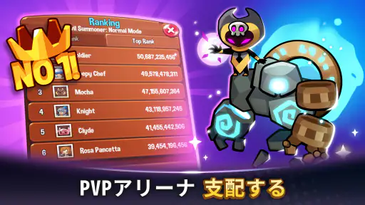 Summoners Greed: アイドルタワーディフェンス screenshot