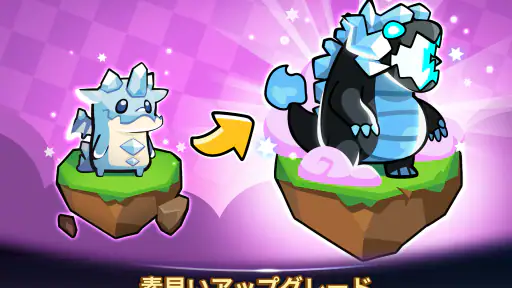 Summoners Greed: アイドルタワーディフェンス screenshot