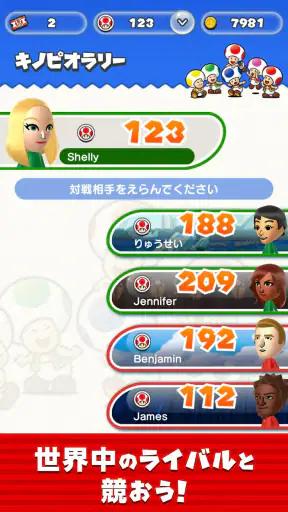Super Mario Run screenshot