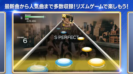 SUPERSTAR JYPNATION screenshot
