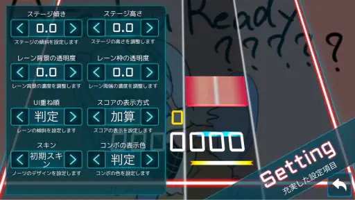 TAKUMI³(タクミキュービック) screenshot