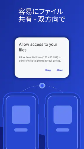 TeamViewer QuickSupport screenshot