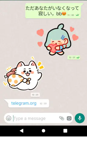 TextSticker for WAStickerApps screenshot