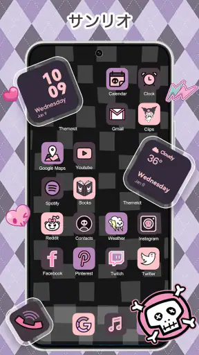 ThemeKit - テーマとウィジェット screenshot