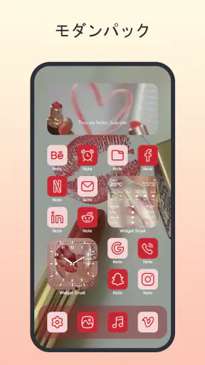 Themes: アプリアイコン、ウィジェット screenshot