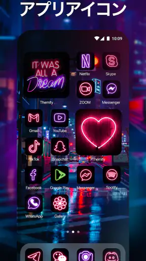 Themify - テーマ, ウィジェット, ショートカット screenshot