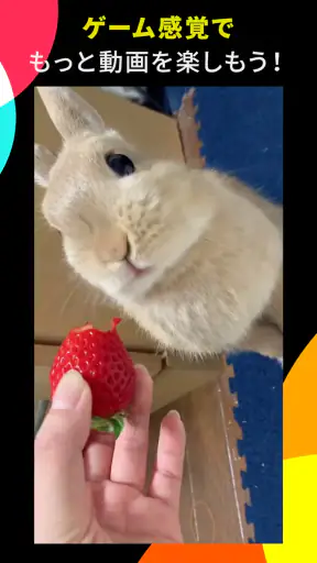 TikTok Lite ポイント！動画！うれしい！楽しい！ screenshot
