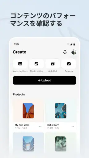 TikTok Studio screenshot