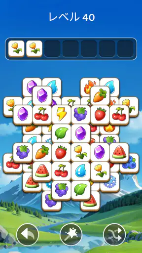 Tile Explorer - トリプルマッチ screenshot