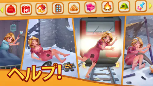 Tile Family® - パズルゲーム screenshot