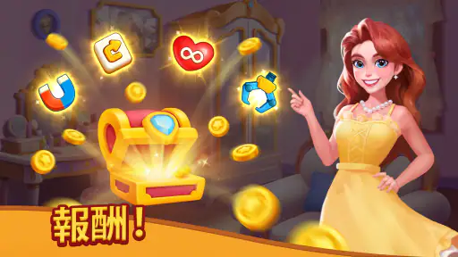Tile Family® - パズルゲーム screenshot