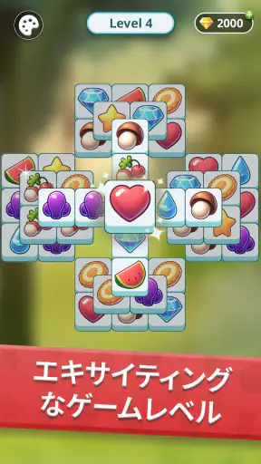 Tile Park - Matching Puzzle screenshot