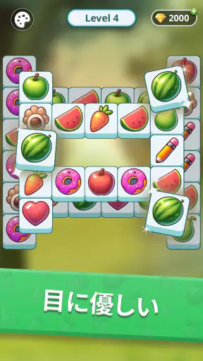 Tile Park - Matching Puzzle screenshot