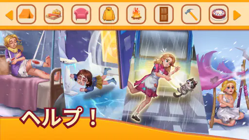 Tile Story screenshot