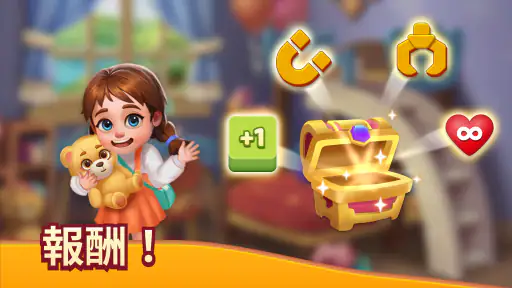 Tile Story screenshot