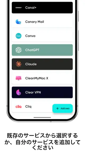 Tilla Premium screenshot