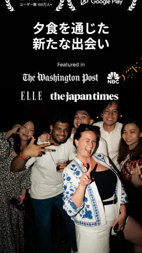 Timeleft screenshot