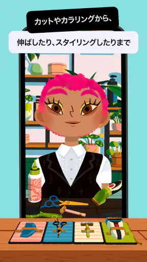 Toca Boca Hair Salon 4 screenshot