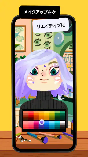 Toca Boca Hair Salon 4 screenshot