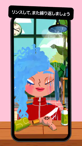 Toca Boca Hair Salon 4 screenshot
