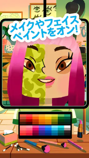 Toca Boca Hair Salon 4 screenshot