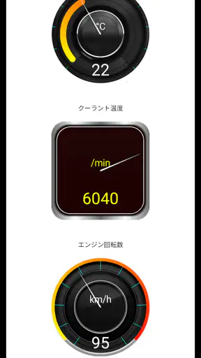 Tor OBD2 診断 screenshot