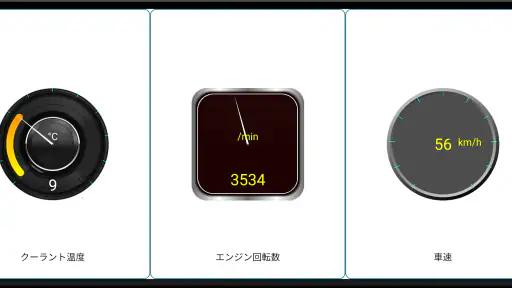 Tor OBD2 診断 screenshot