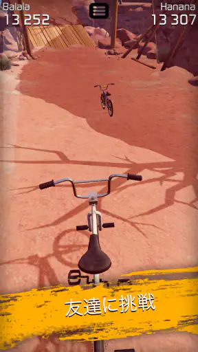 Touchgrind BMX 2 screenshot
