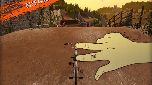 Touchgrind BMX 2 screenshot