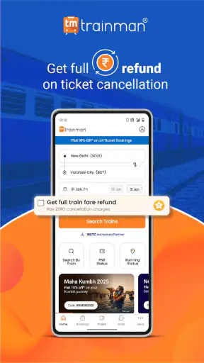 Trainman - Train booking app screenshot