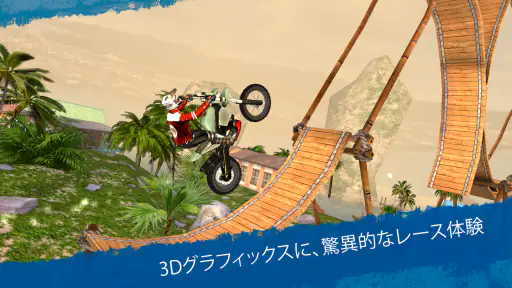 Trial Xtreme 4 Bike Racing screenshot