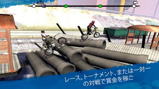 Trial Xtreme 4 Bike Racing screenshot