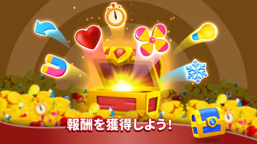 Triple Find - Match Triple 3D screenshot