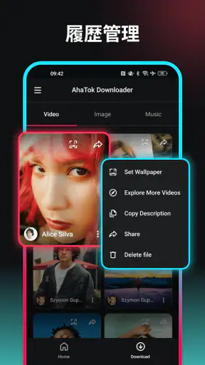TT 動画保存 & Video Downloader screenshot