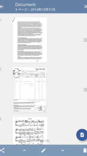 TurboScan: 文書とレシートをPDFにスキャン screenshot