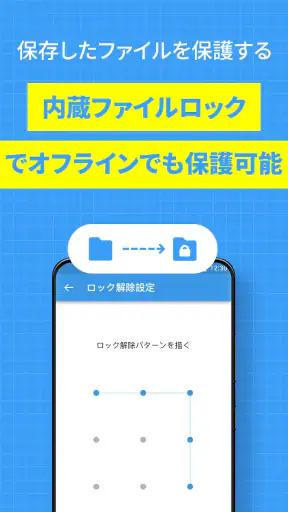 Twitter動画保存アプリ：ツイッター用GIF、写真保存 screenshot