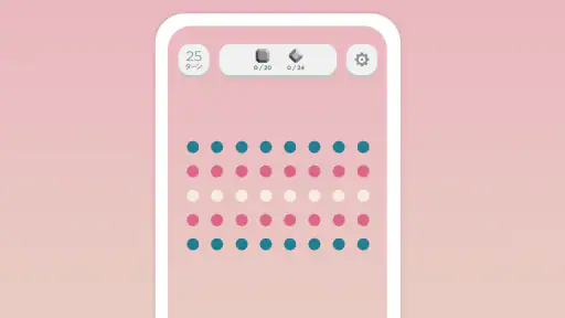 Two Dots screenshot