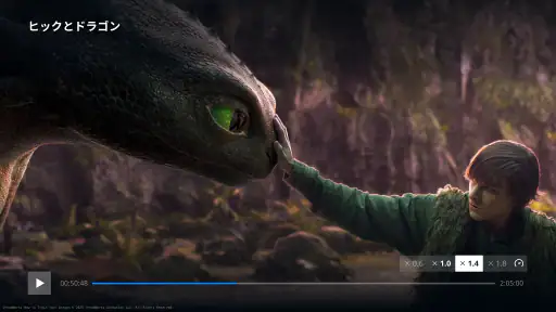 U-NEXT／ユーネクスト：映画、ドラマ、アニメなどが見放題 screenshot