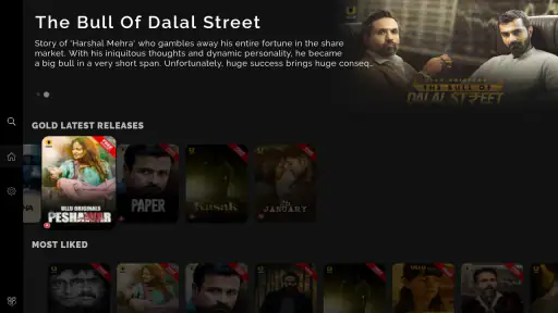 Ullu screenshot